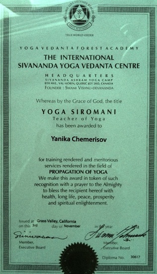 Yanika Chemerisov Yoga Diploma